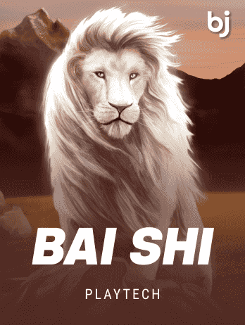 বাই শি game thumbnail