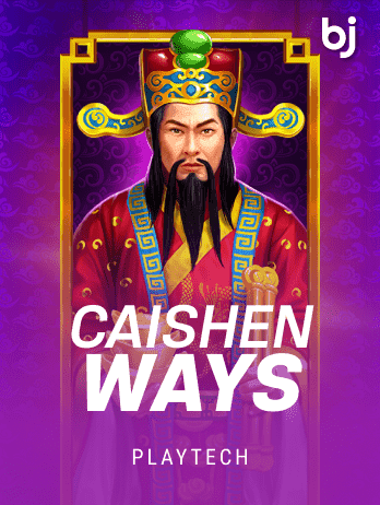 কাইশেন ওয়েজ game thumbnail